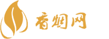 云霄香烟批发货源哪里有